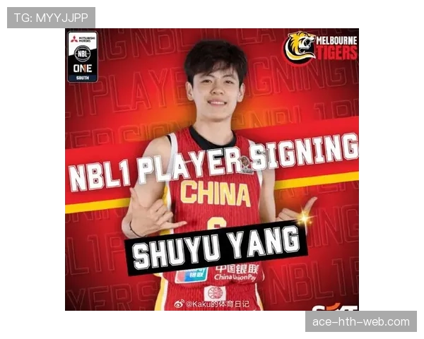 杨舒予赛场冷成冰山，私下随手买包那气场把我衣柜震碎